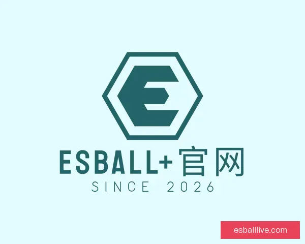 介绍esball+官网